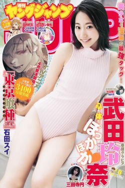 女人要过好日子 电视剧